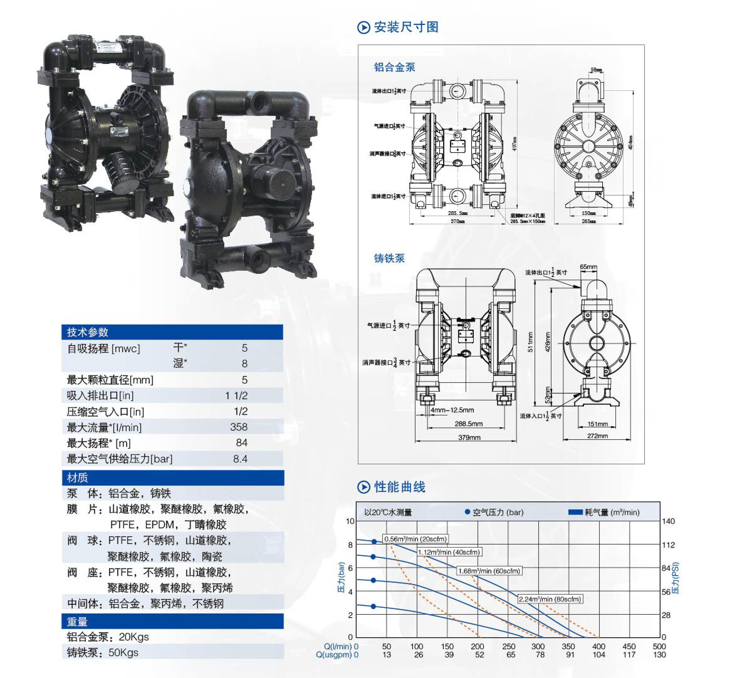 鋁合金40.jpg