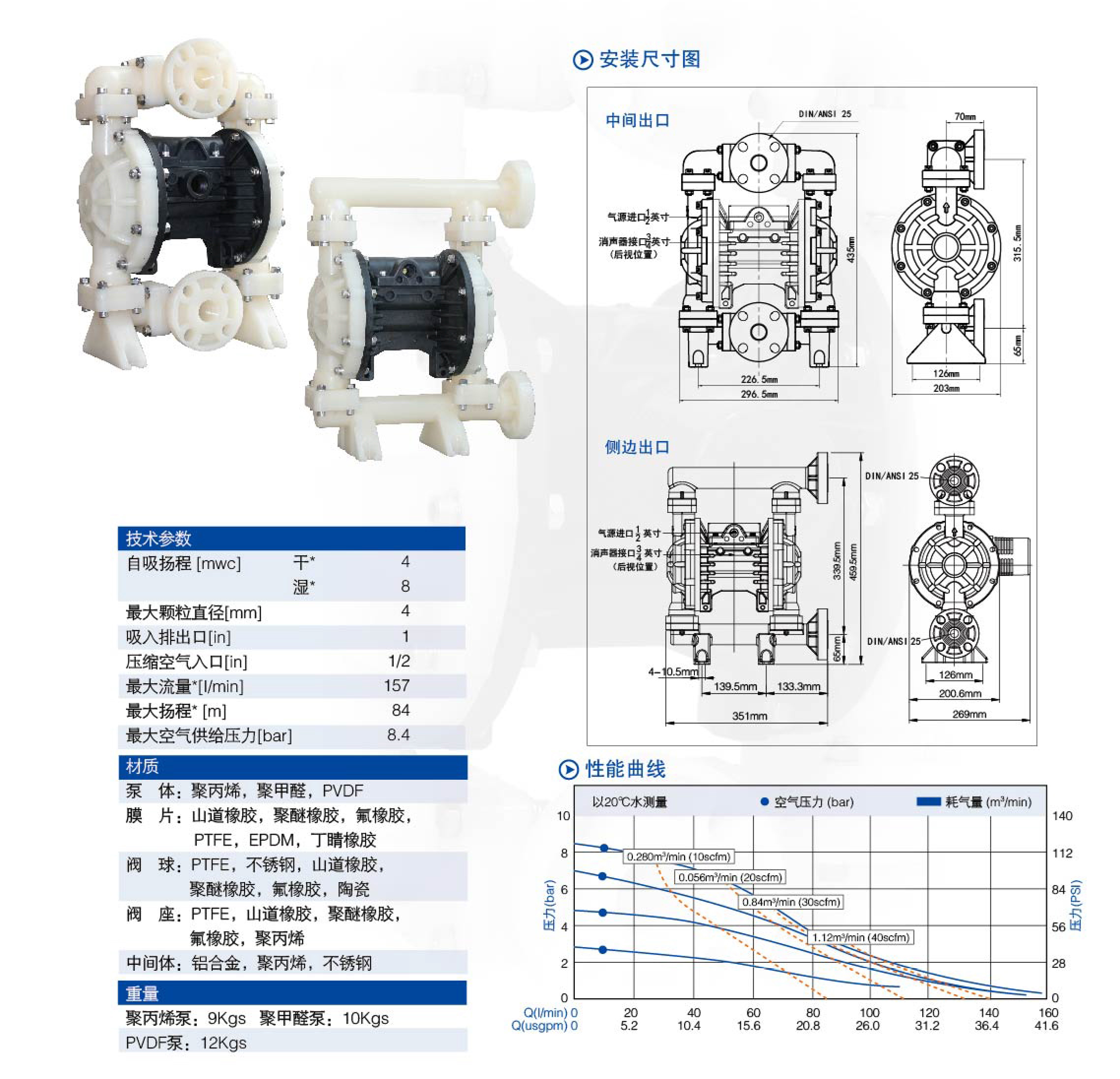 塑料25.jpg