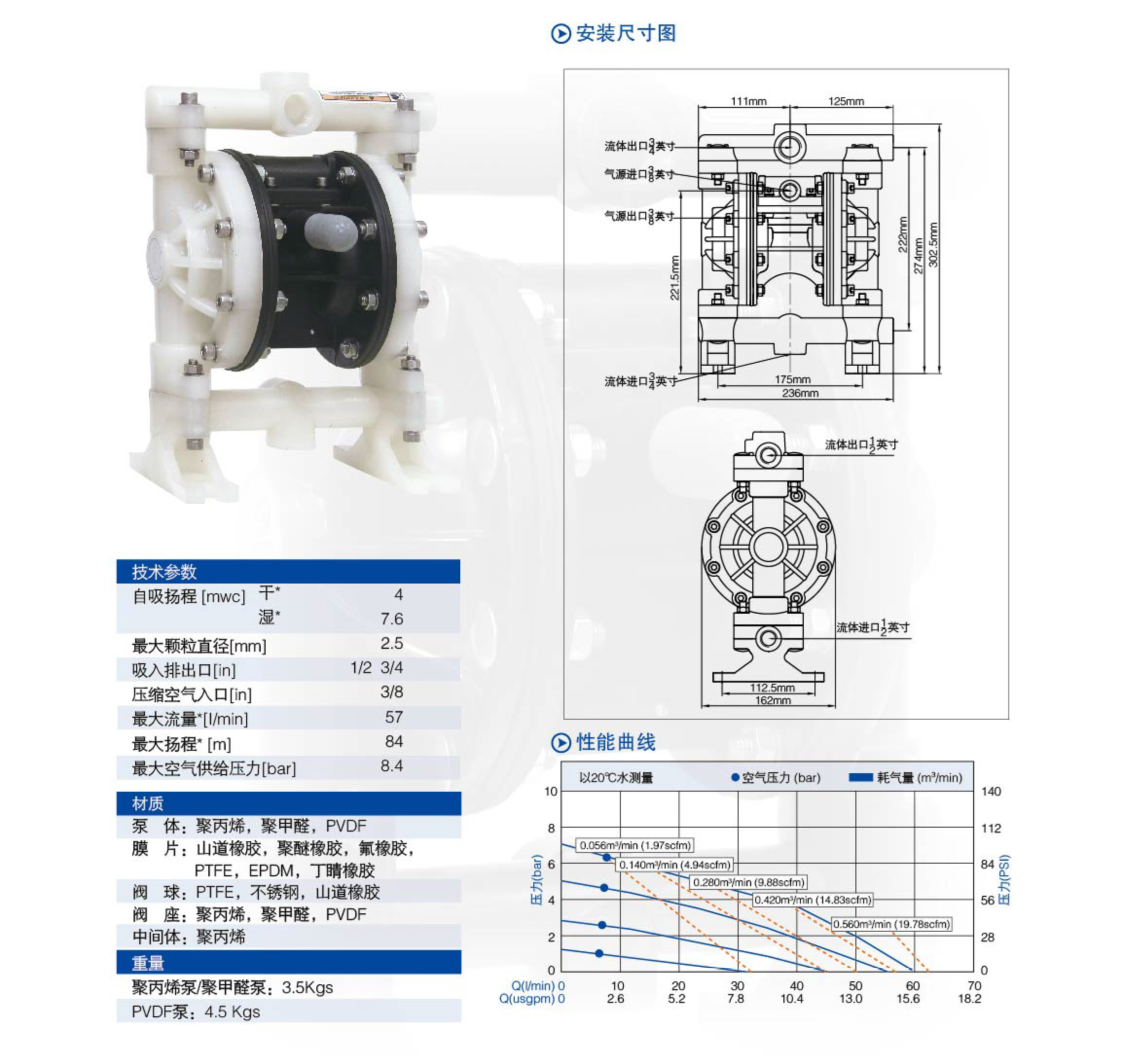 塑料15.jpg